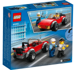 60392-LEGO-City-Motocykl-policyjny-pościg-za-samochodem-6.png