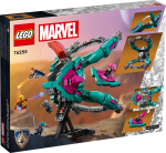76255-LEGO-Super-Heroes-Nowy-statek-Strażników-9.png