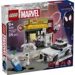 76311-LEGO-Super-Heroes-Multiwersum-Miles-Morales-kontra-Spot-15.jpg