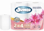 Ręcznik-Papierowy-2R-SŁONIK-JUMBO-MEGA-DŁUUUGI-BIAŁY-2W-2-Rolki-2.jpg
