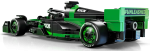 77247-LEGO-Speed-Champions-Bolid-F1®-KICK-Sauber-Team-C44-5.png