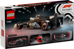 LEGO-Speed-Champions-Bolid-F1-MoneyGram-Haas-Team-VF-24-77250-8.png