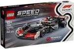 LEGO-Speed-Champions-Bolid-F1-MoneyGram-Haas-Team-VF-24-77250-12.jpg