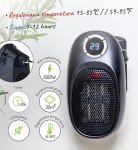 Termowentylator-Easy-Heater-1500W-ADLER-AD-7726-12.jpg