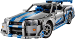 42210-LEGO-Technic-Samochód-Nissan-Skyline-GT-R-(R34)-z-filmu-Za-szybcy-za-wściekli-1.png
