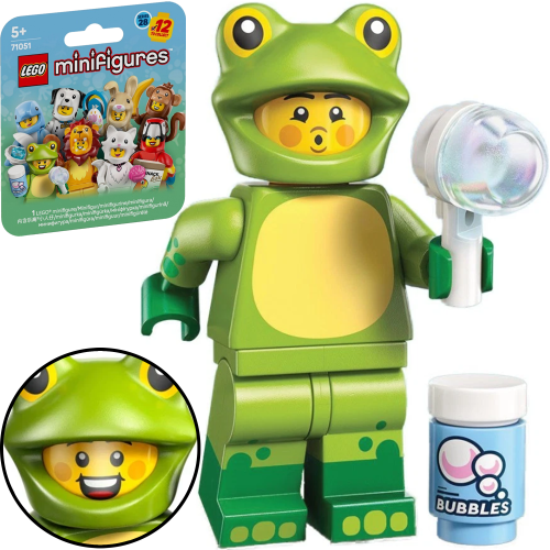 71051-LEGO-Minifigures-Seria-28—Zwierzęta-KOSTIUM-ŻABY-4.png