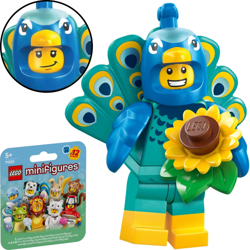 71051-LEGO-Minifigures-Seria-28—Zwierzęta-KOSTIUM-PAWIA-4.png