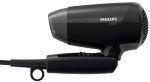 Philips-BHC01010-Suszarka-Do-Włosów-1200W-Składana-Turystyczna-Czarna-4.png