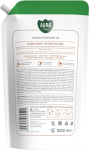 AURA-Care-Mydło-Do-Rąk-Uzupełniające-Wanilia-i-Olejek-Migdałowy-1000-ml-AHW-002-003-2.png