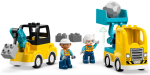 e150674802eab4a8eb02de149af90333.png