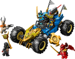 a7b1c242cef1763ad5d640105f3e681b.png