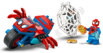 c7e65199810f1575111108596ffa09e8.png
