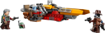 98a6edd2dd837fd1f70d9732ada80a73.png