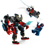 6d327d345d37f42af114d9e55b403112.png