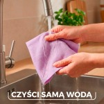 AMZ-ATF_Actifibre-Pro-Kitchen-cloth_thumb5.jpg