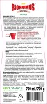 BIOHUMUS-EXTRA-Kaktus-0,7L-2.jpg