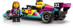 a3bf447ea3e0b097e679fc9c736e8bd9.png