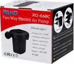 PAKO-Elektryczna-Pompka-Do-Piłki-Materaca-Basenu-230-V-12-V-DC-5.png