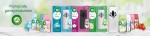 Air-Wick-Freshmatic-Księżycowa-Lilia-Otulona-Satyną-Satin-Moon-Lily-250-ml-Komplet-7.jpg