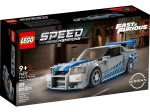 76917-LEGO-Speed-Champions-Nissan-Skyline-GT-R-(R34)-z-filmu-„Za szybcy, za wściekli”-2.png