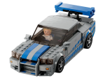 76917-LEGO-Speed-Champions-Nissan-Skyline-GT-R-(R34)-z-filmu-„Za szybcy, za wściekli”-3.png