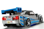 76917-LEGO-Speed-Champions-Nissan-Skyline-GT-R-(R34)-z-filmu-„Za szybcy, za wściekli”-4.png
