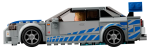 76917-LEGO-Speed-Champions-Nissan-Skyline-GT-R-(R34)-z-filmu-„Za szybcy, za wściekli”-5.png