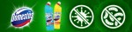 Domestos-Atlantic-Fresh-Przedluzona-Moc-Plyn-do-WC-750ml-4.jpg