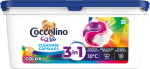 Zestaw 2x 27 Prań Coccolino Care Color Kapsułki 3w1 Do Kolorowych i Czarnych Tkanin-2.png