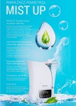 Nawilżacz-powietrza-Warmtec-Mist-Up-3.jpg