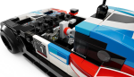 76922-LEGO-Speed-Champions-Samochody-wyścigowe-BMW-M4-GT3-&-BMW-M-Hybrid-V8-7.png